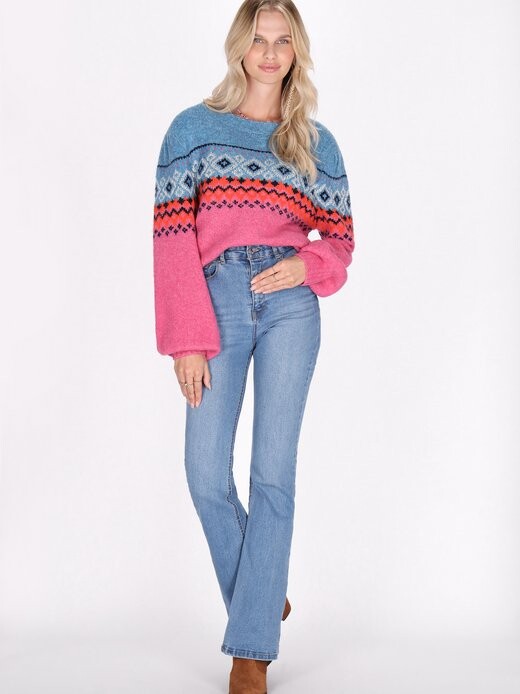 Свитер Izia, мультиколор
Свитер Izia, мультиколор