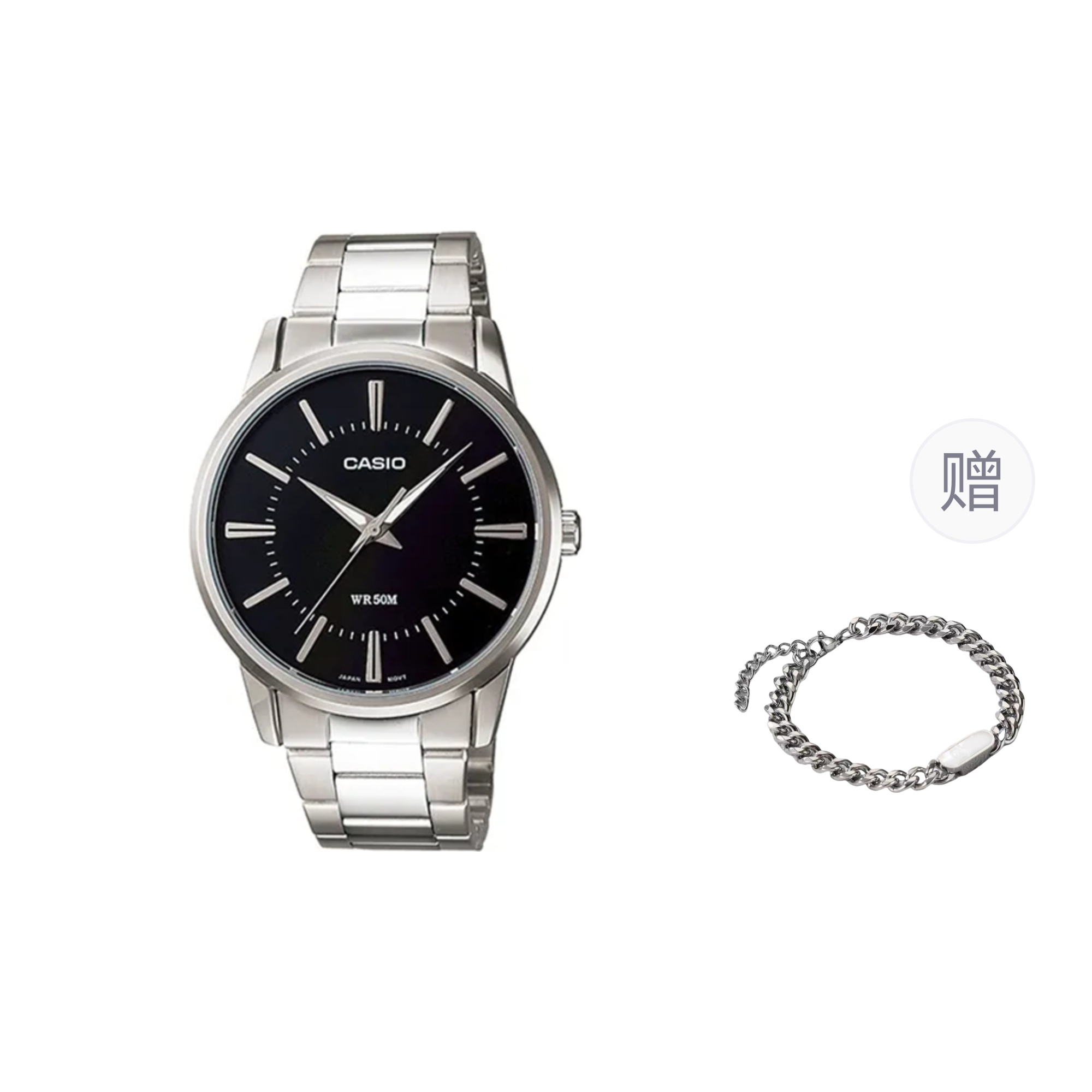 CASIO Часы Men Black Watch, Black
CASIO Часы Men Black Watch, Black