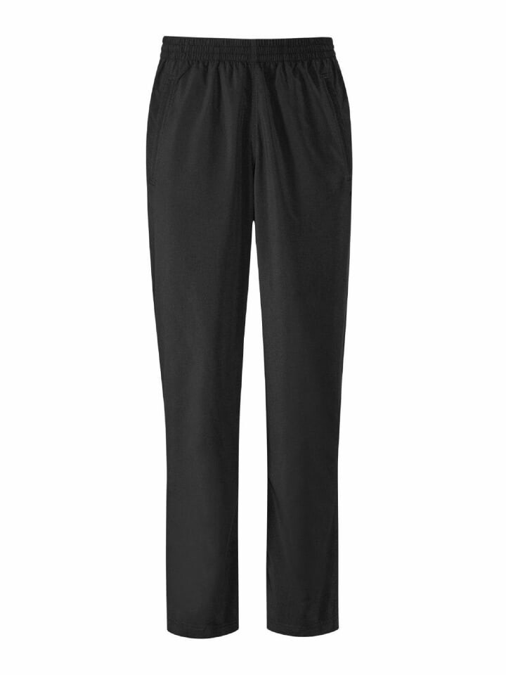 Функциональные брюки Joy Sportswear, черный
Функциональные брюки Joy Sportswear, черный