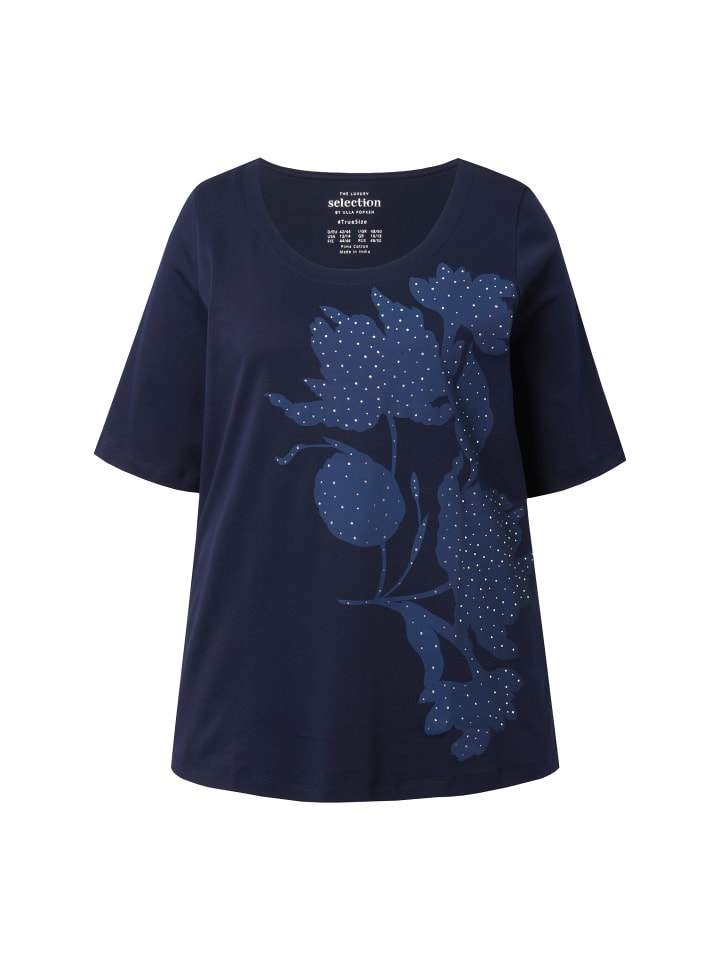 Темно-синяя рубашка Ulla Popken
Темно-синяя рубашка Ulla Popken