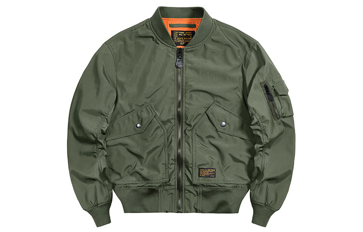 VIP мужская бейсбольная куртка, Черный
VIP мужская бейсбольная куртка, Черный