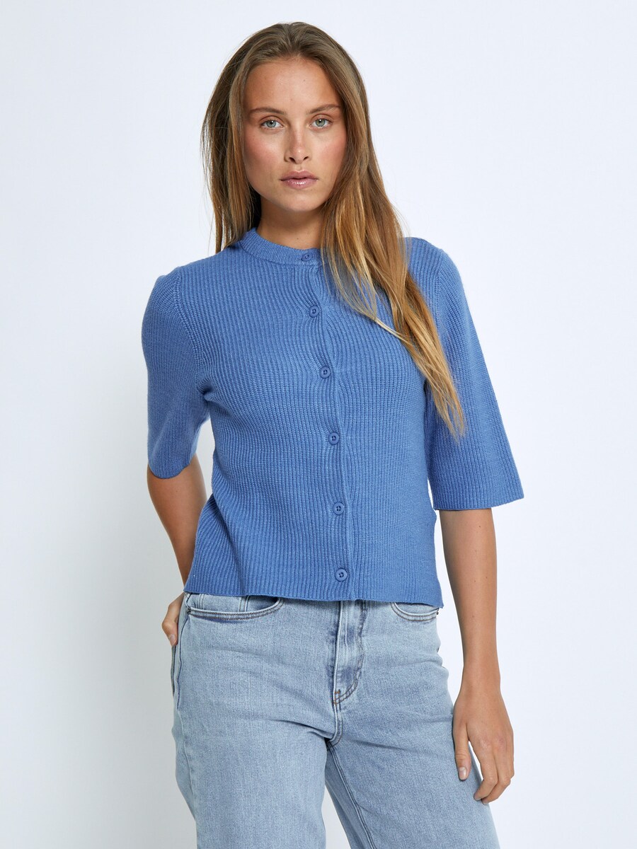 Вязаный кардиган DESIRES Delta, синий
Вязаный кардиган DESIRES Delta, синий