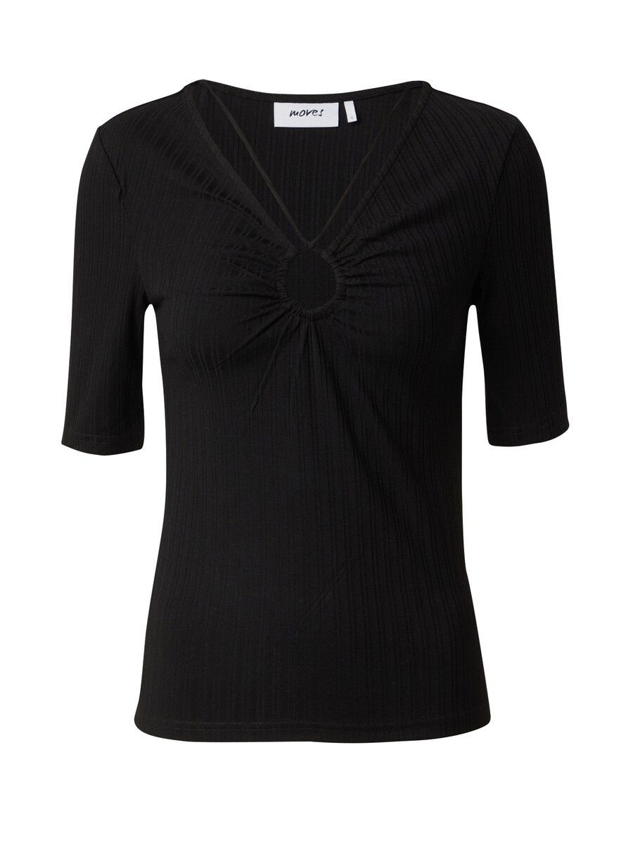 Рубашка Moves Fetina, черный
Рубашка Moves Fetina, черный