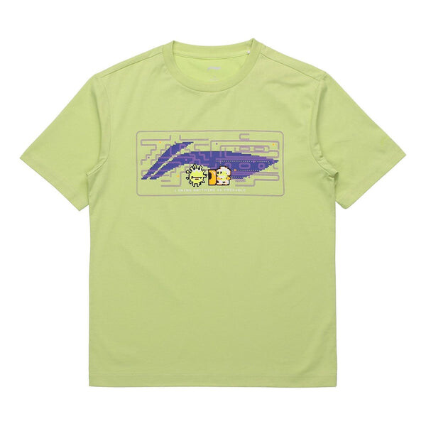 Футболка с большим логотипом Li-Ning, зеленый
Футболка с большим логотипом Li-Ning, зеленый