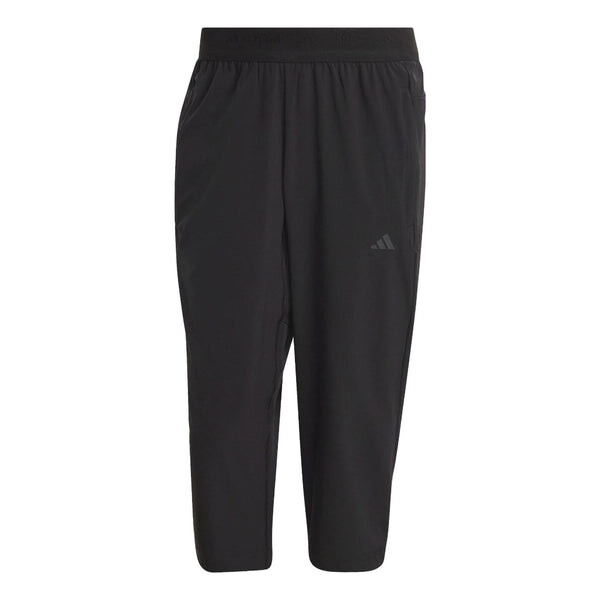 Брюки adidas Yoga Training 3/4 Pants 'Black', черный
Брюки adidas Yoga Training 3/4 Pants 'Black', черный