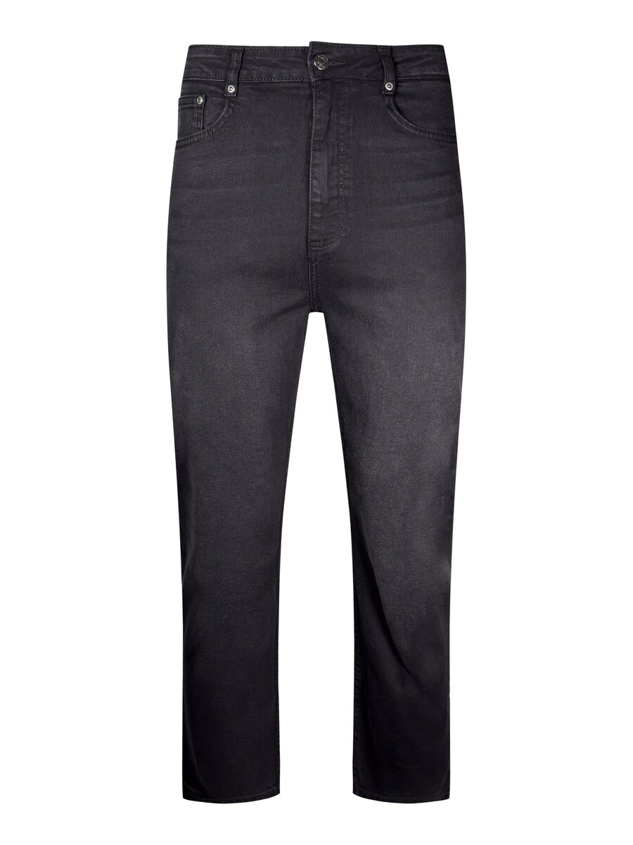 Зауженные джинсы SikSilk, Black Denim
Зауженные джинсы SikSilk, Black Denim