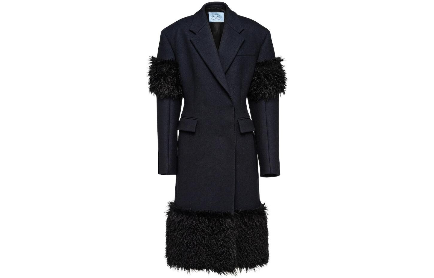 Пальто женское темно-синее Prada, Синий, Пальто женское темно-синее Prada
Пальто женское темно-синее Prada, Синий, Пальто женское темно-синее Prada