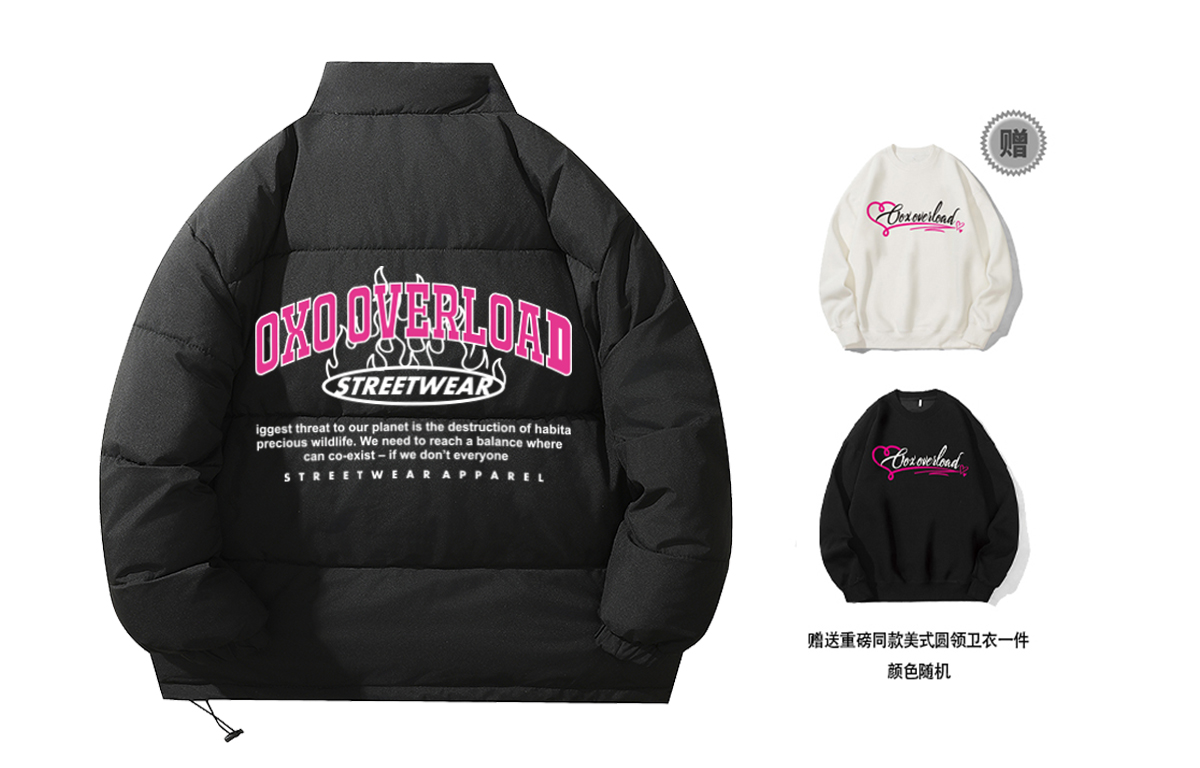 OXO OVERLOAD Пуховик Unisex, Black (Comes with Heavyweight Crew Neck Sweatshirt)
OXO OVERLOAD Пуховик Unisex, Black (Comes with Heavyweight Crew Neck Sweatshirt)