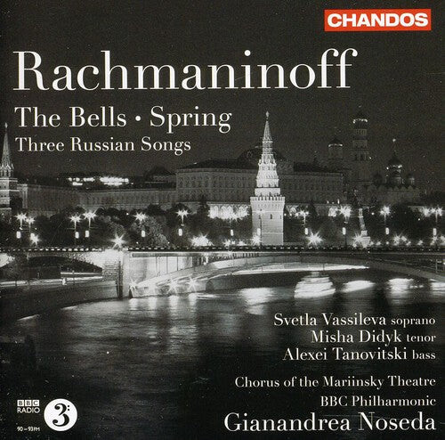 CD диск Rachmaninov / Vassileva / Didyk / Tanovitski: Bells & Spring Three Russian Songs
CD диск Rachmaninov / Vassileva / Didyk / Tanovitski: Bells & Spring Three Russian Songs