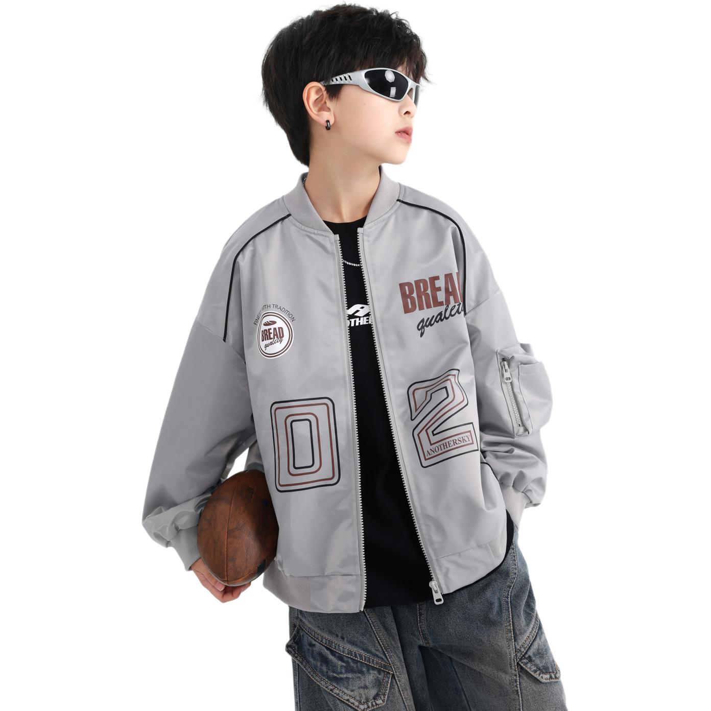 Детская куртка с воротником-стойкой EASTERN CAMEL, серебро серый
Детская куртка с воротником-стойкой EASTERN CAMEL, серебро серый