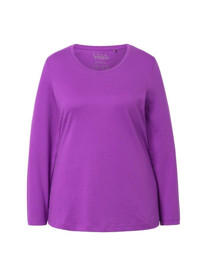 Футболка Ulla Popken Shirt, фиолетовый
Футболка Ulla Popken Shirt, фиолетовый
