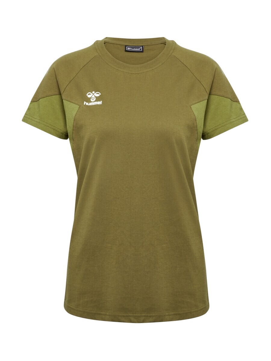 Спортивная футболка Hummel, цвет Green/Olive
Спортивная футболка Hummel, цвет Green/Olive