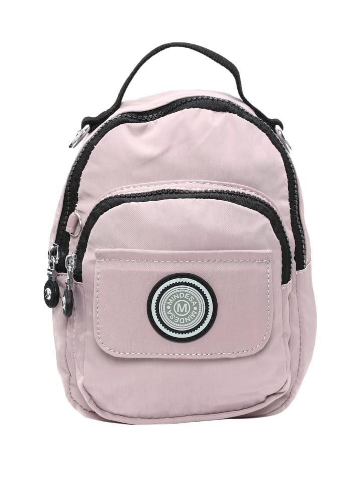 Наплечная сумка Mindesa, цвет helllila
Наплечная сумка Mindesa, цвет helllila