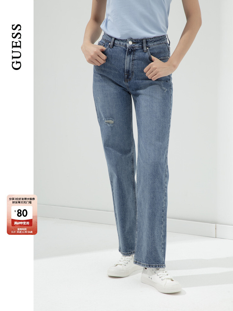 Джинсы женские Guess прямые, синий
Джинсы женские Guess прямые, синий