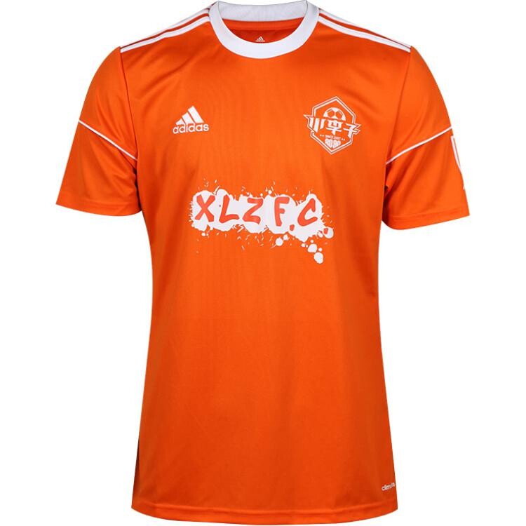 Футболка унисекс оранжевая Adidas, оранжевый
Футболка унисекс оранжевая Adidas, оранжевый