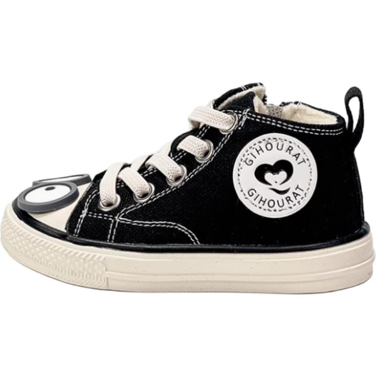 Детские кеды Kids QINUOSHU, черный
Детские кеды Kids QINUOSHU, черный