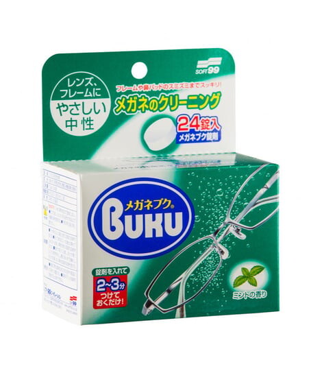 Таблетки для чистки, таблетки для чистки очков, 24 шт., Soft99
Таблетки для чистки, таблетки для чистки очков, 24 шт., Soft99