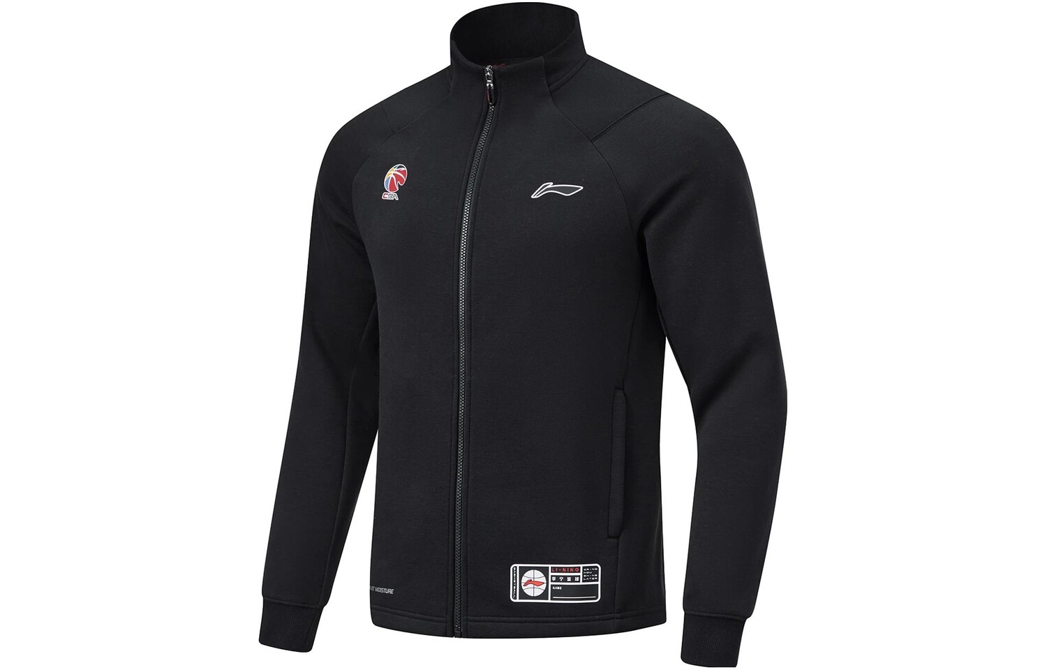 CBA Collection Толстовка мужская черная Lining, черный
CBA Collection Толстовка мужская черная Lining, черный