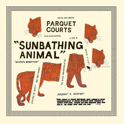 Виниловая пластинка Parquet Courts: Sunbathing Animal 
Виниловая пластинка Parquet Courts: Sunbathing Animal