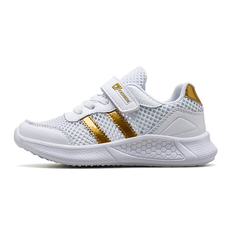 Низкие повседневные кроссовки для детей FIRS Kids, белый/золотой
Низкие повседневные кроссовки для детей FIRS Kids, белый/золотой