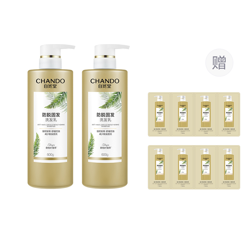 Маслорегулирующий объемный травяной шампунь успокаивающая очистка уход за волосами 600мл CHANDO
Маслорегулирующий объемный травяной шампунь успокаивающая очистка уход за волосами 600мл CHANDO