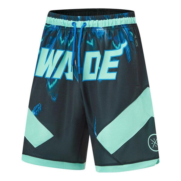 Шорты Wade свободного кроя баскетбольные шорты Li-Ning, синий
Шорты Wade свободного кроя баскетбольные шорты Li-Ning, синий
