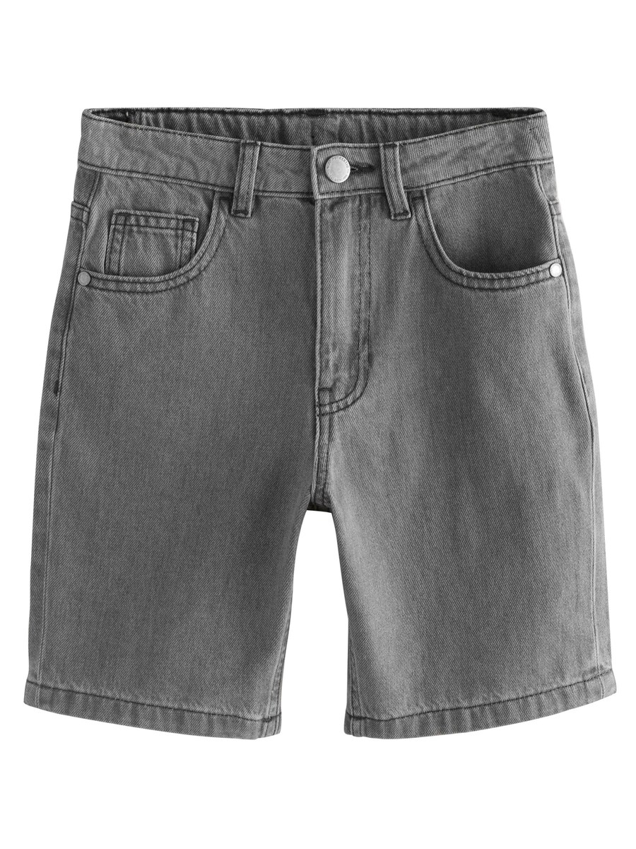 Обычные брюки Next, серый
Обычные брюки Next, серый