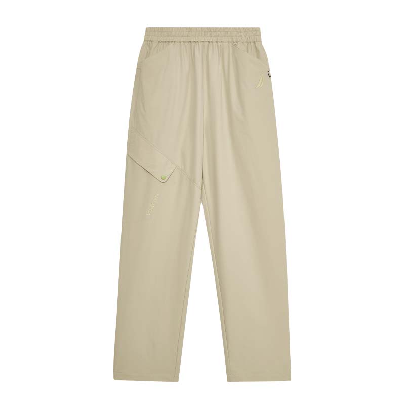 Детские карго-штаны NAUTICA, хаки
Детские карго-штаны NAUTICA, хаки