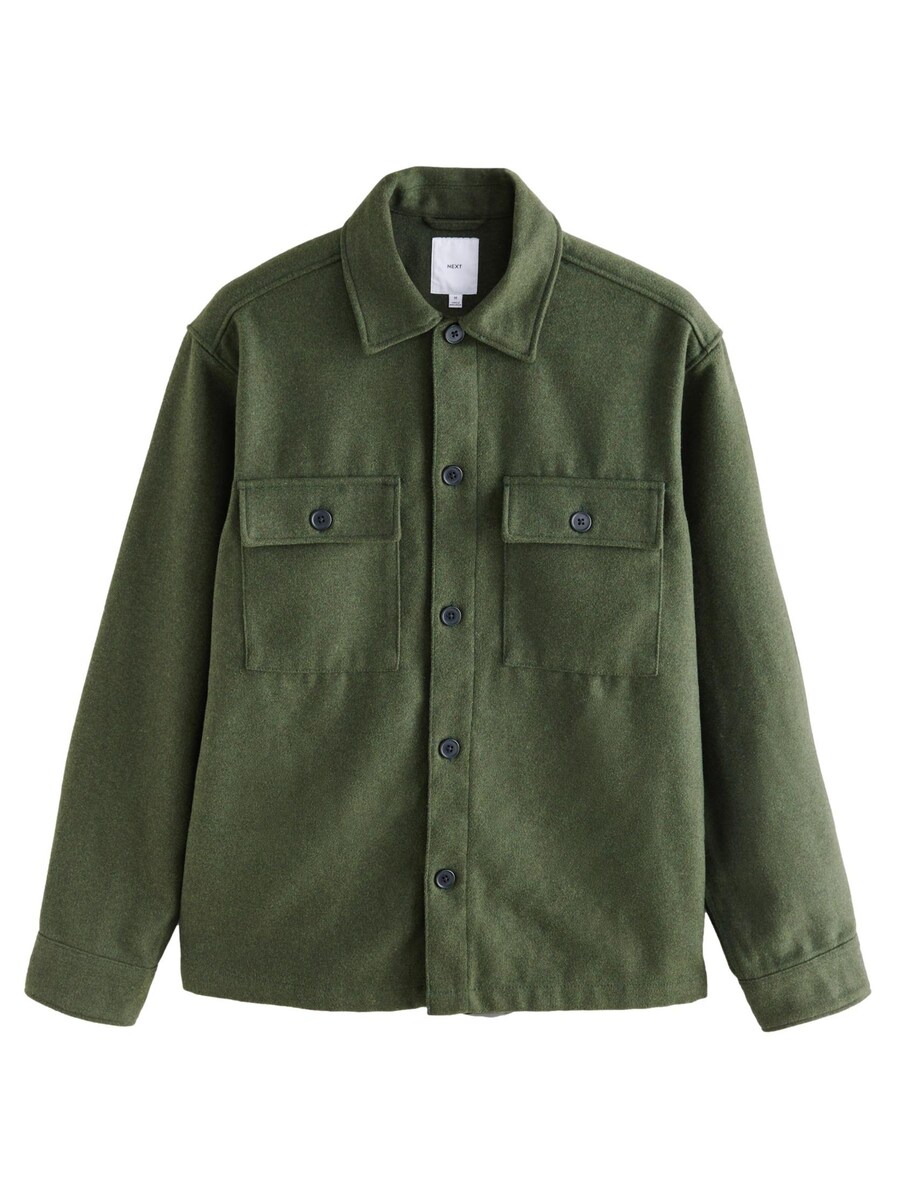 Межсезонная куртка Next, цвет Fir
Межсезонная куртка Next, цвет Fir