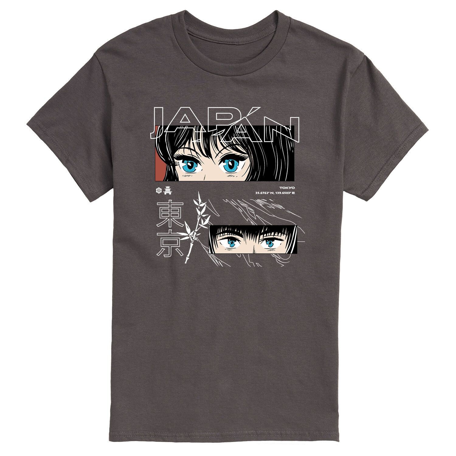 Мужская футболка Mortal Love в стиле аниме Licensed Character
Мужская футболка Mortal Love в стиле аниме Licensed Character