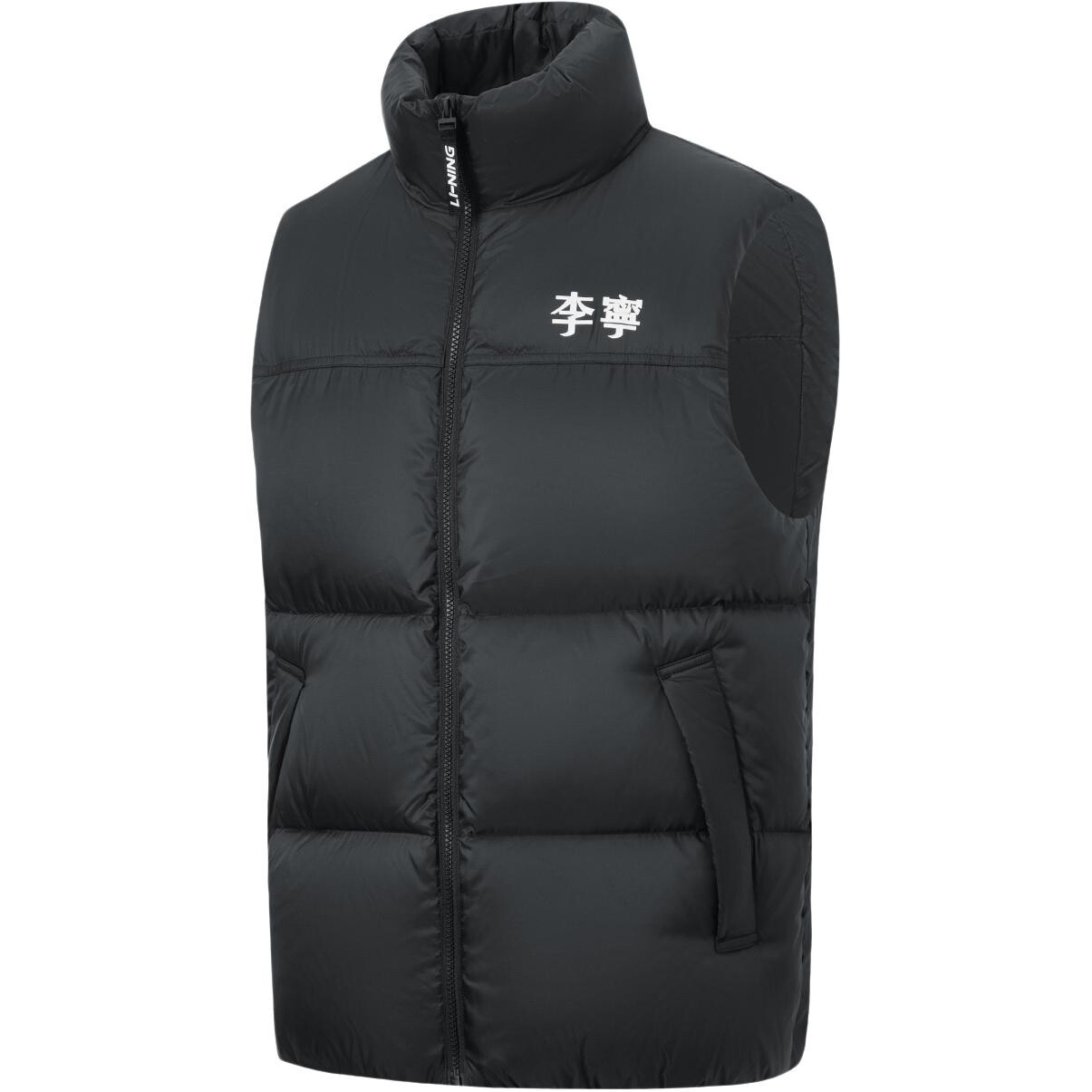 Жилет Sports Life Collection унисекс черный Lining
Жилет Sports Life Collection унисекс черный Lining