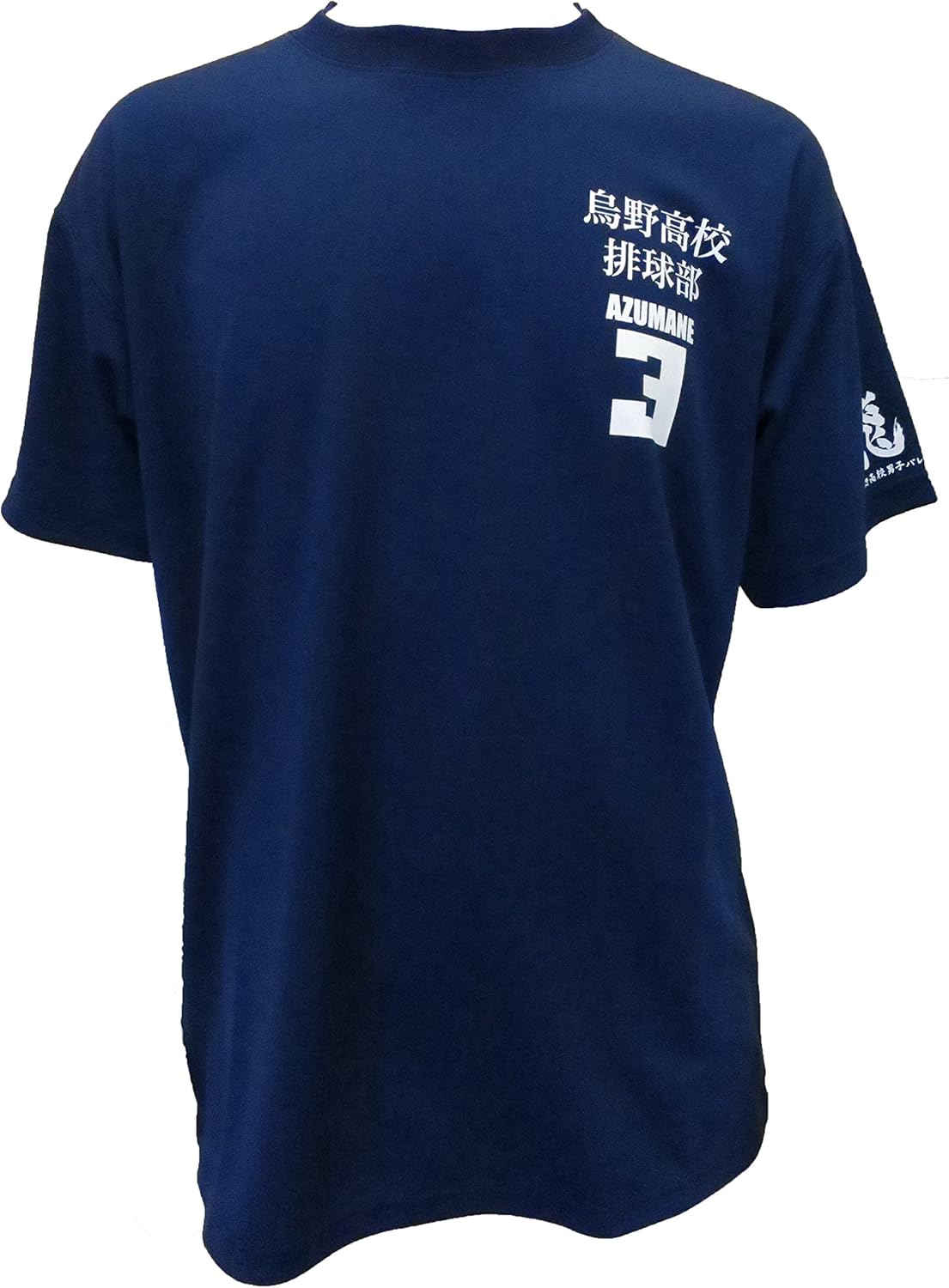 Футболка волейбольного клуба средней школы Bird Wild Asahi Wing MF1 Быстросохнущая футболка с коротким рукавом Haikyuu, темно-синий
Футболка волейбольного клуба средней школы Bird Wild Asahi Wing MF1 Быстросохнущая футболка с коротким рукавом Haikyuu, темно-синий