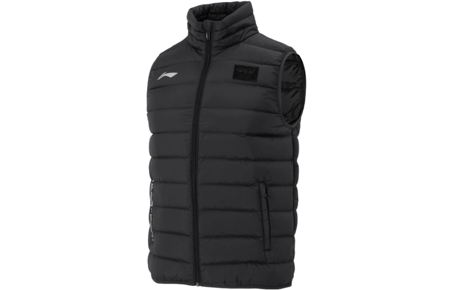 Жилет серии Badminton унисекс черный Lining, черный
Жилет серии Badminton унисекс черный Lining, черный