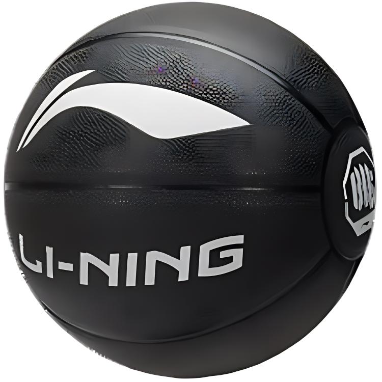 Баскетбольный мяч PU размер 7 светящийся в темноте men's LINING
Баскетбольный мяч PU размер 7 светящийся в темноте men's LINING