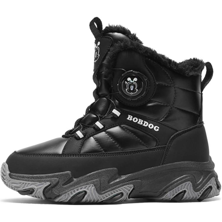 Антискользящие износостойкие легкие амортизирующие утепленные повседневные детские кроссовки Kids' BOBDOG, розовый
Антискользящие износостойкие легкие амортизирующие утепленные повседневные детские кроссовки Kids' BOBDOG, розовый