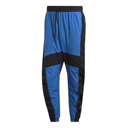 Спортивные штаны adidas M Urban Wv Pant Sports Stylish Bundle Feet Sports Long Pants Blue, синий
Спортивные штаны adidas M Urban Wv Pant Sports Stylish Bundle Feet Sports Long Pants Blue, синий