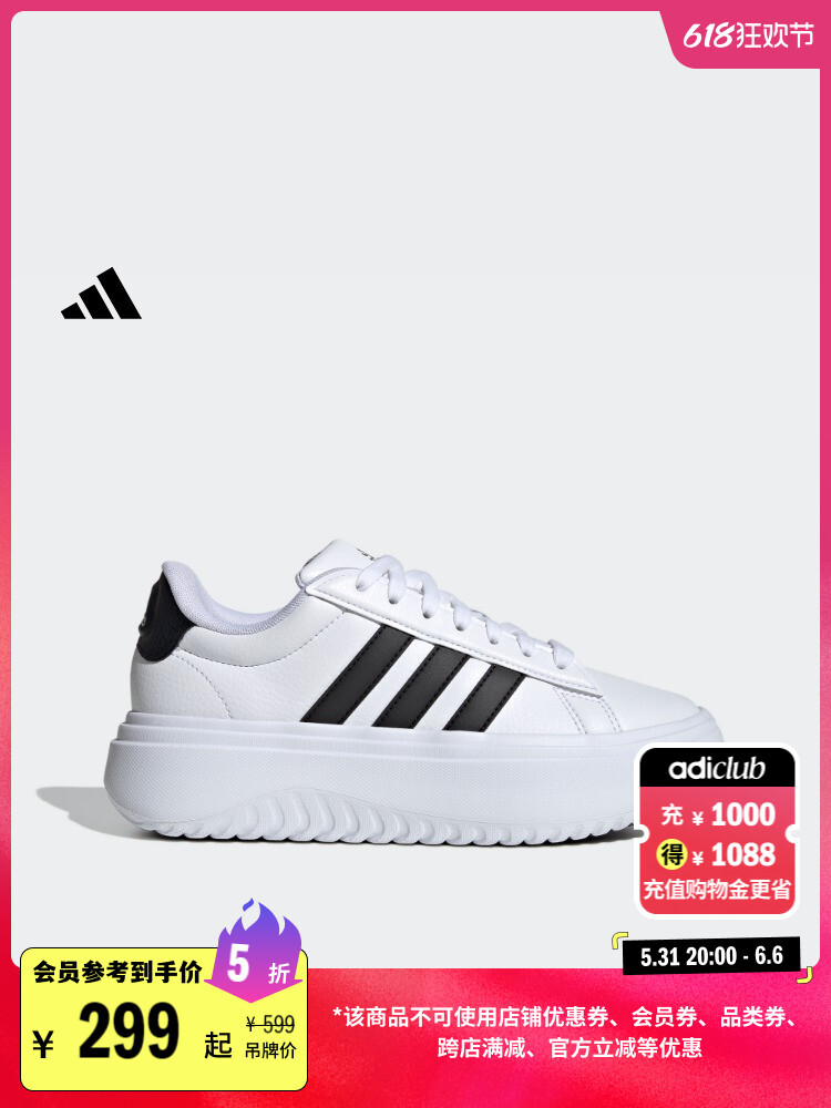 Кроссовки Adidas Grand Court Platform на толстой подошве, белый / черный, Серый, Кроссовки Adidas Grand Court Platform на толстой подошве, белый / черный
Кроссовки Adidas Grand Court Platform на толстой подошве, белый / черный, Серый, Кроссовки Adidas Grand Court Platform на толстой подошве, белый / черный