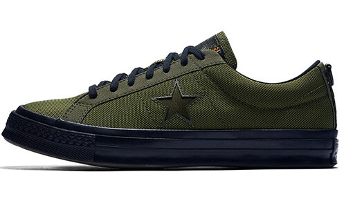 Кроссовки Converse One Star Ox Carhartt Wip Olive, Серый, Кроссовки Converse One Star Ox Carhartt Wip Olive
Кроссовки Converse One Star Ox Carhartt Wip Olive, Серый, Кроссовки Converse One Star Ox Carhartt Wip Olive