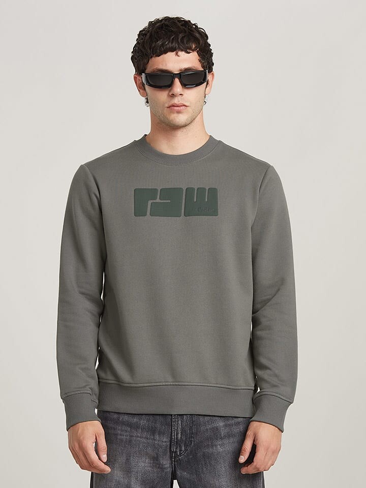 Толстовка G-Star, серый
Толстовка G-Star, серый