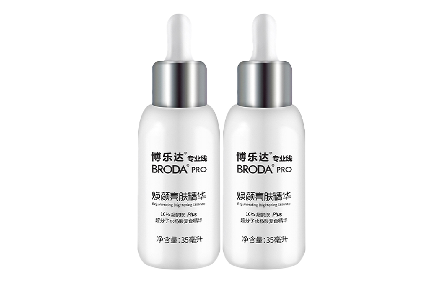 Сыворотка унисекс BRODA
Сыворотка унисекс BRODA