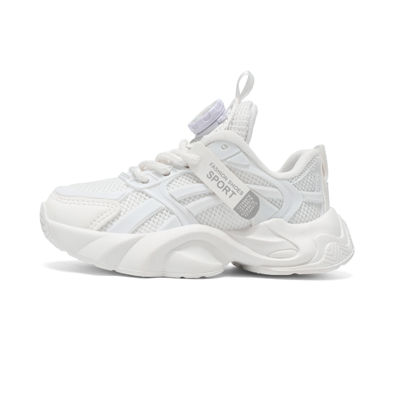 Противоскользящие и износостойкие дышащие детские кроссовки для бега KINDDOG, белый
Противоскользящие и износостойкие дышащие детские кроссовки для бега KINDDOG, белый