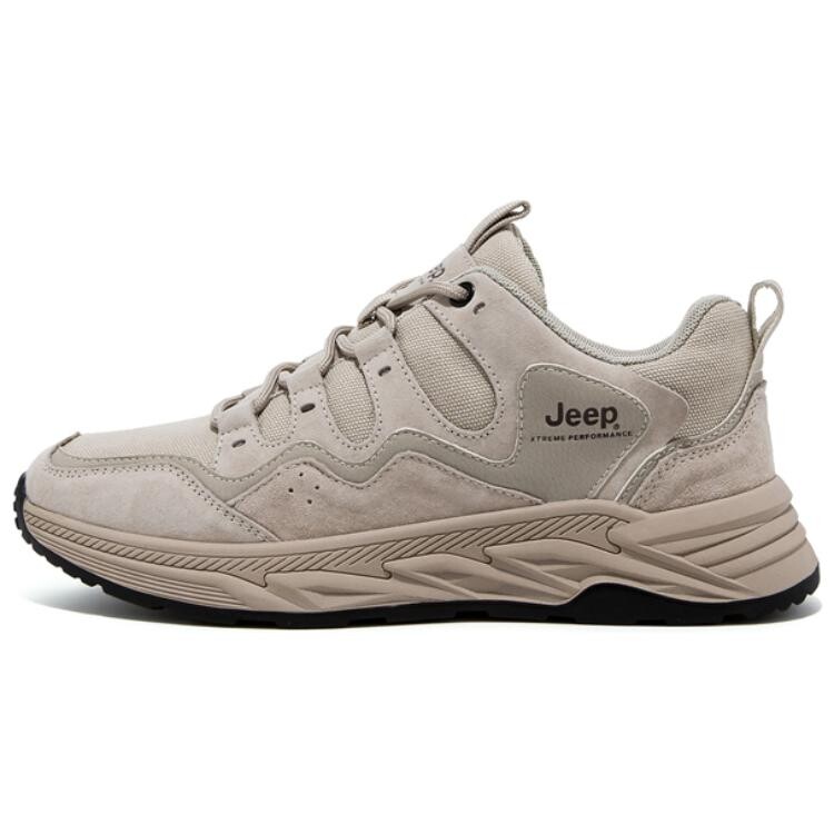 Кроссовки мужские низкие коричневые Jeep
Кроссовки мужские низкие коричневые Jeep