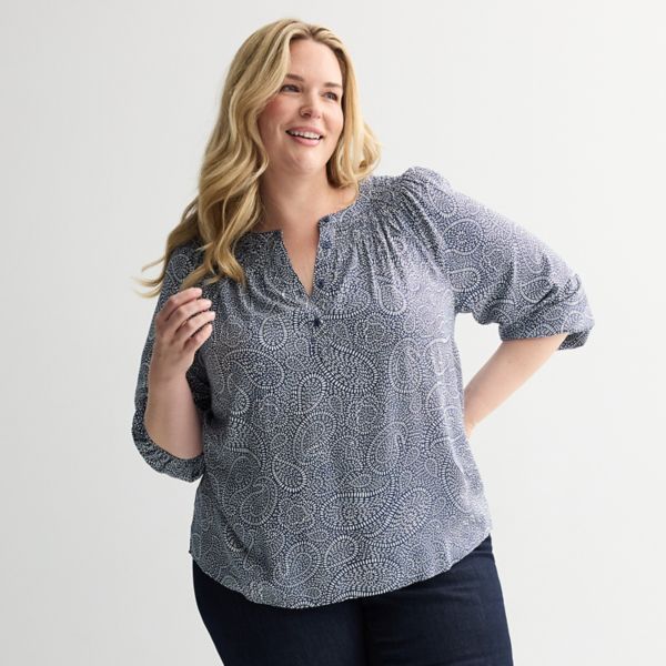 Блузка больших размеров с присборенными плечами Croft & Barrow, цвет navy textured vine
Блузка больших размеров с присборенными плечами Croft & Barrow, цвет navy textured vine