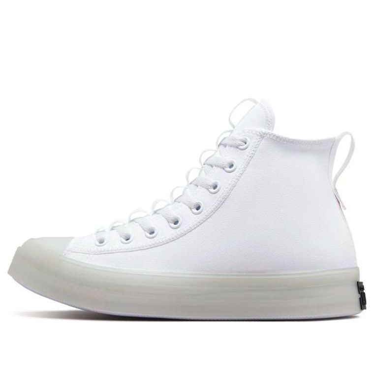 Кеды Converse Chuck Taylor All Star CX Explore High 'White', белый
Кеды Converse Chuck Taylor All Star CX Explore High 'White', белый