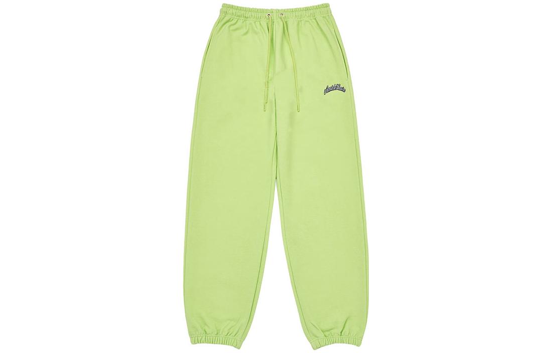 Вязаные спортивные штаны Women's Bright Yellow Acme De La Vie, желтый
Вязаные спортивные штаны Women's Bright Yellow Acme De La Vie, желтый