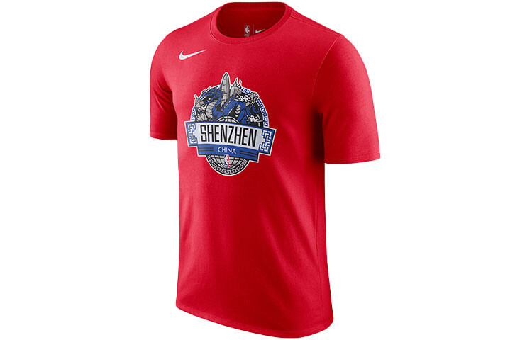 Футболка мужская красная Nike, красный
Футболка мужская красная Nike, красный