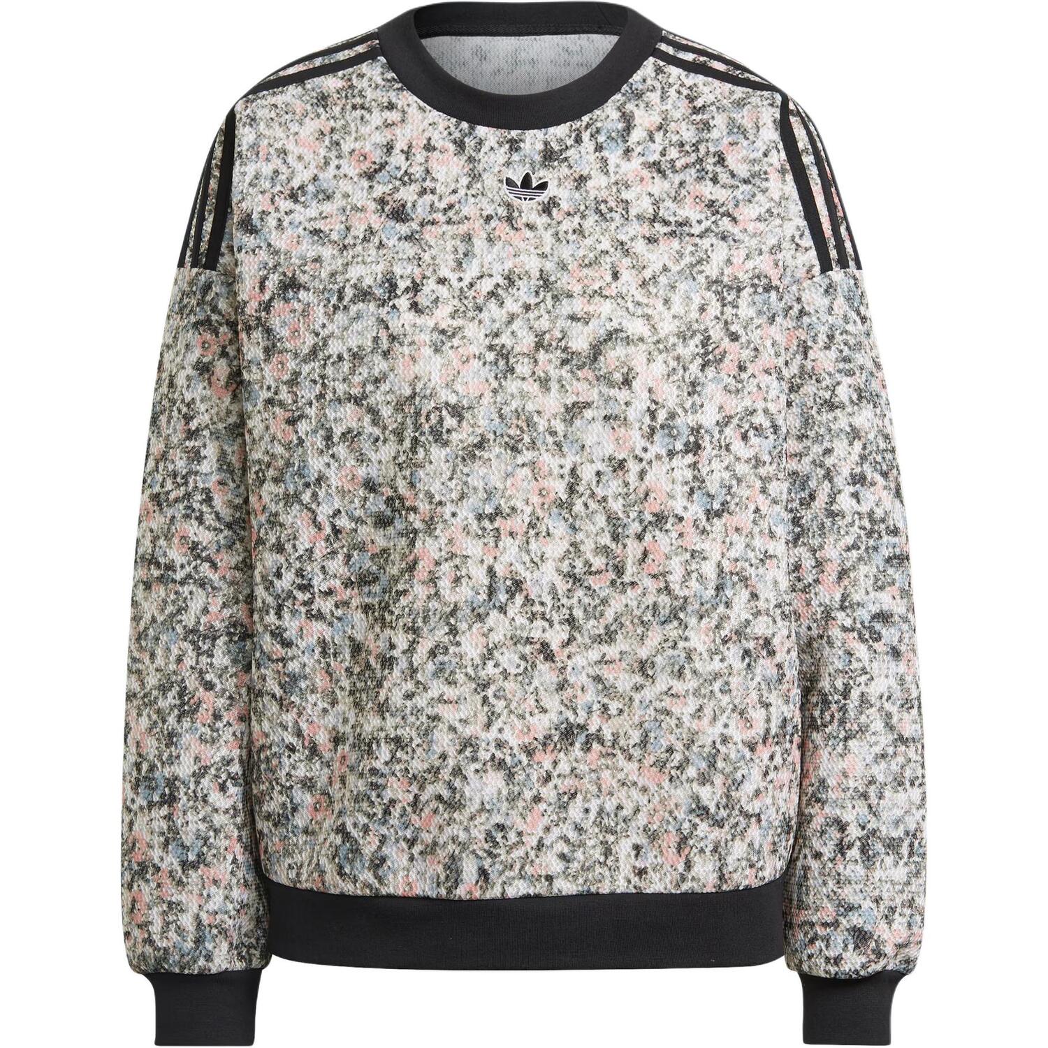 PRIMEGREEN Толстовка Женская Мультиколор Adidas Originals
PRIMEGREEN Толстовка Женская Мультиколор Adidas Originals