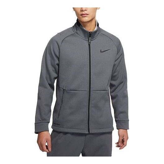 Куртка Nike Full-length zipper Cardigan Long Sleeves Training Jacket Gray, серый
Куртка Nike Full-length zipper Cardigan Long Sleeves Training Jacket Gray, серый