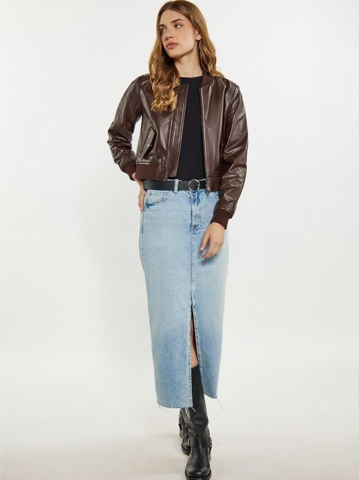 Куртка Dreimaster, коричневый
Куртка Dreimaster, коричневый