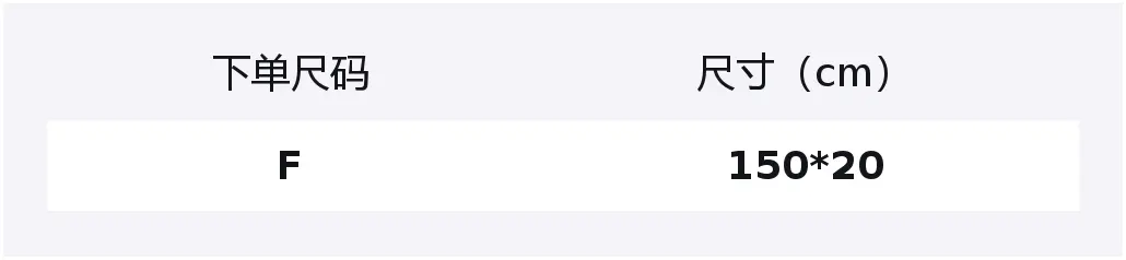 Вязаный шарф Unisex Jeep, зеленый
Вязаный шарф Unisex Jeep, зеленый